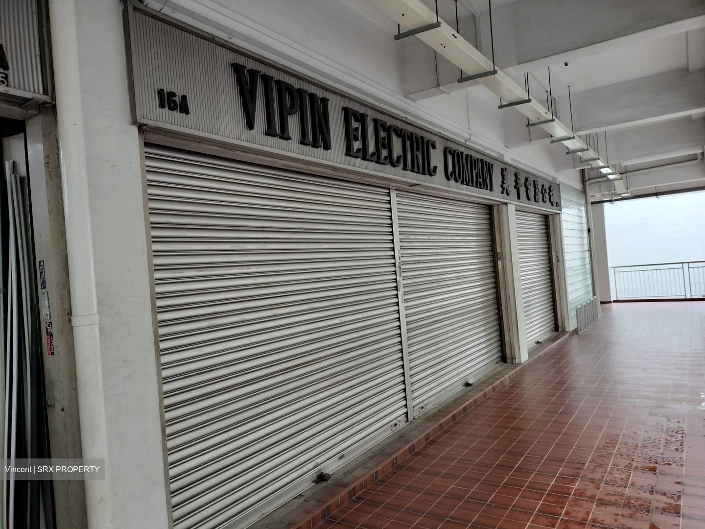 Hong Lim Complex (D1), Retail #475263971